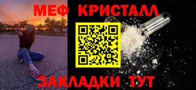 герыч Ивантеевка