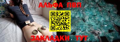 PSILOCYBIN Иваново
