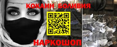герыч Ивантеевка