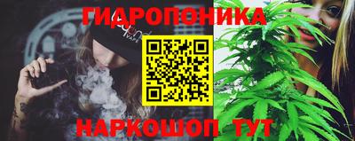 герыч Ивантеевка
