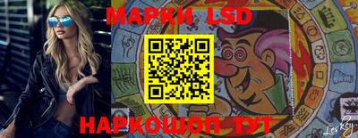 PSILOCYBIN Иваново