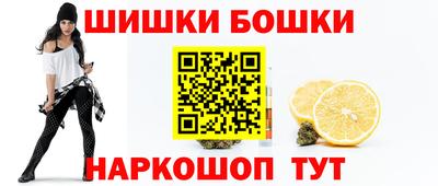 дурь Камень-на-Оби