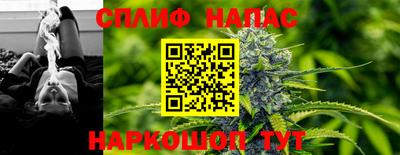 герыч Ивантеевка