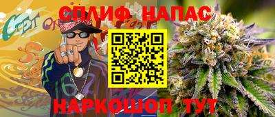 PSILOCYBIN Иваново