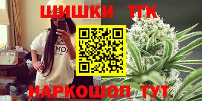 PSILOCYBIN Иваново