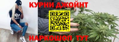 герыч Ивантеевка