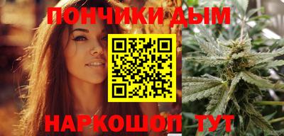 дурь Камень-на-Оби