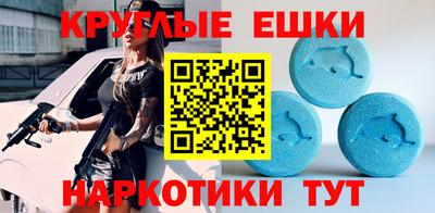 PSILOCYBIN Иваново