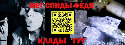 PSILOCYBIN Иваново