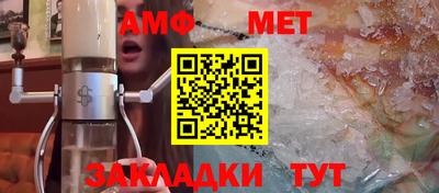 PSILOCYBIN Иваново