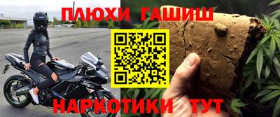 крисы Каменск-Уральский