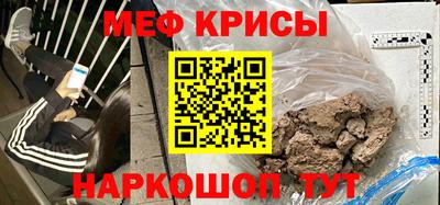 герыч Ивантеевка