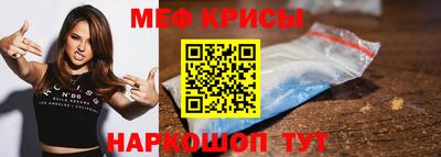 герыч Ивантеевка